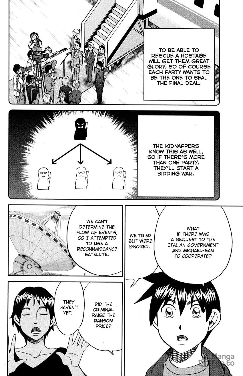 Read Q.E.D. iff chapter 23 image 17 on Lezhin