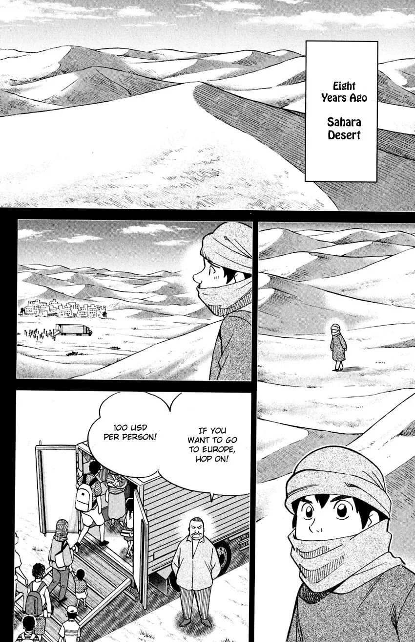 Read Q.E.D. iff chapter 23 image 21 on Lezhin
