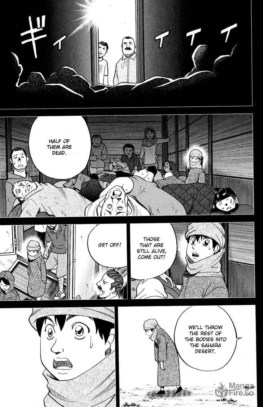 Read Q.E.D. iff chapter 23 image 24 on Lezhin