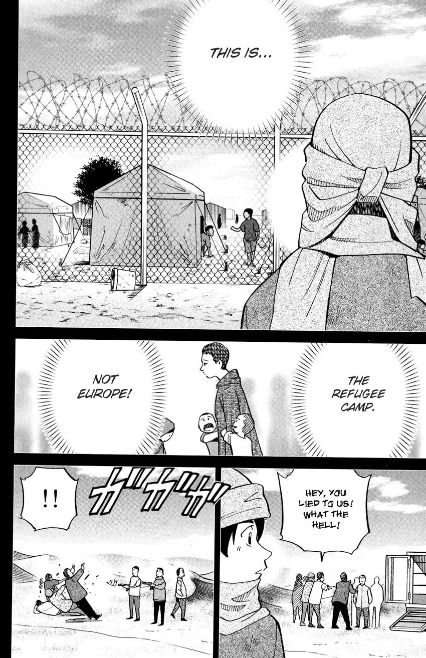Read Q.E.D. iff chapter 23 image 25 on Lezhin