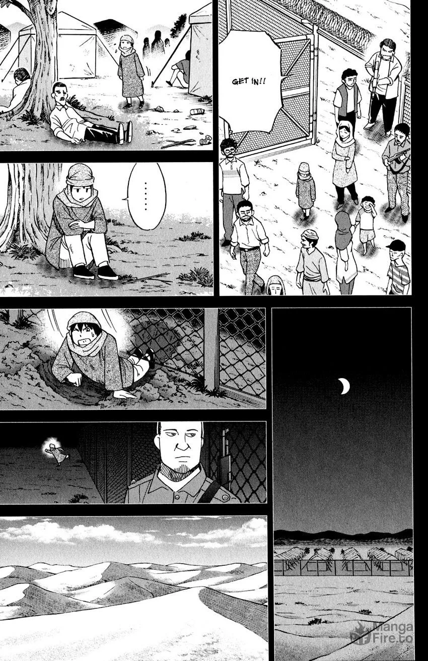Read Q.E.D. iff chapter 23 image 26 on Lezhin