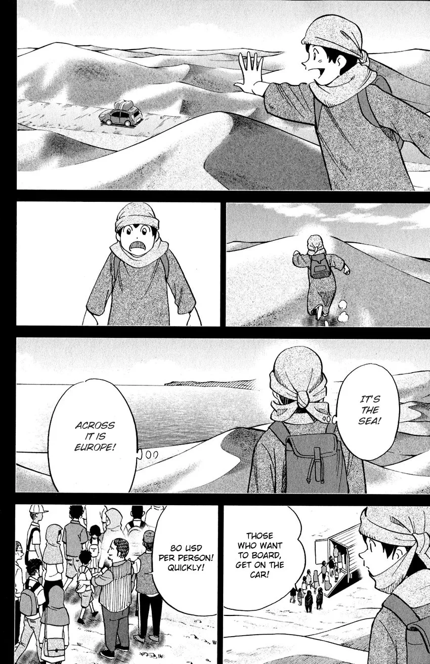 Read Q.E.D. iff chapter 23 image 27 on Lezhin