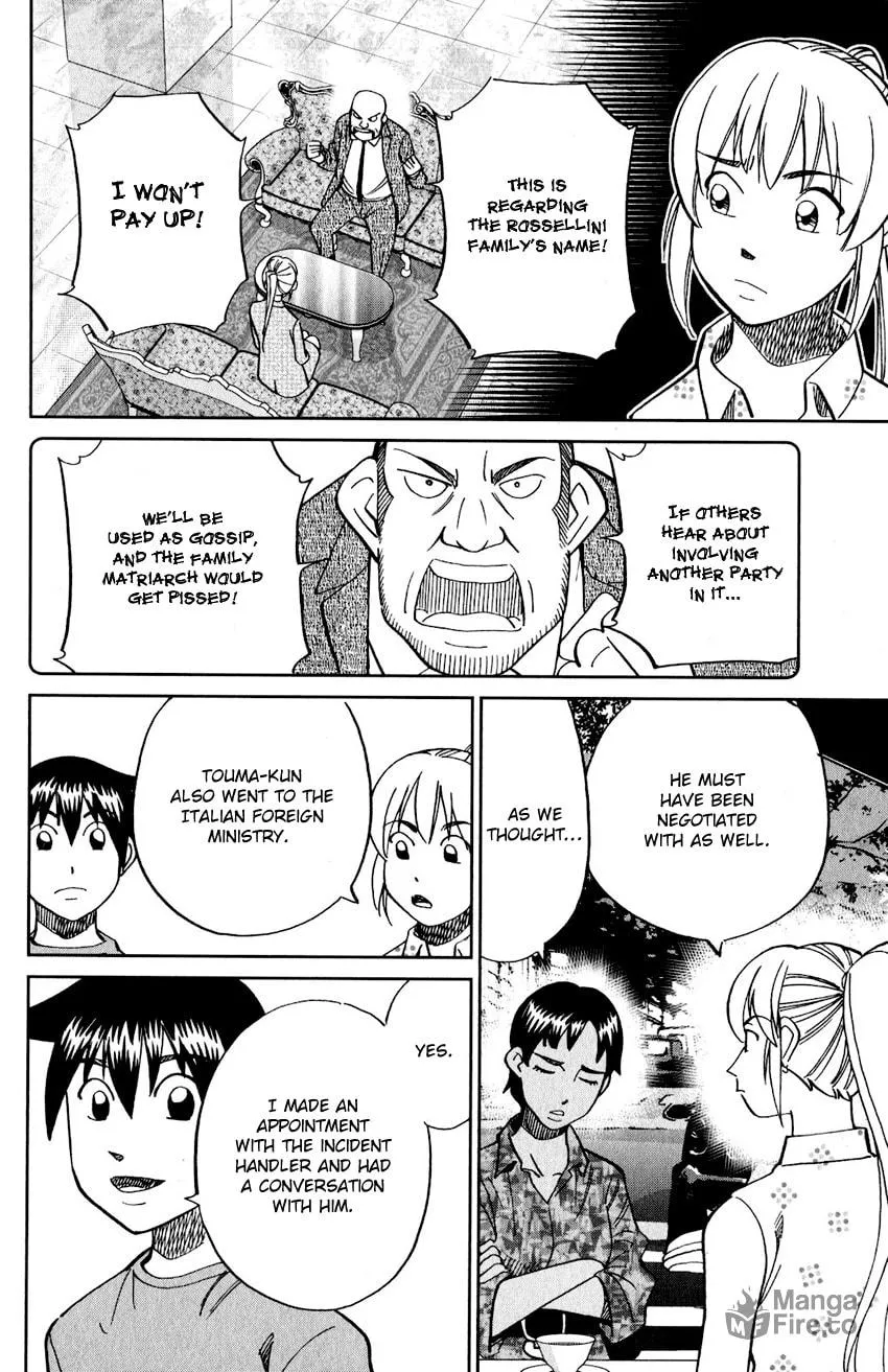 Read Q.E.D. iff chapter 23 image 29 on Lezhin