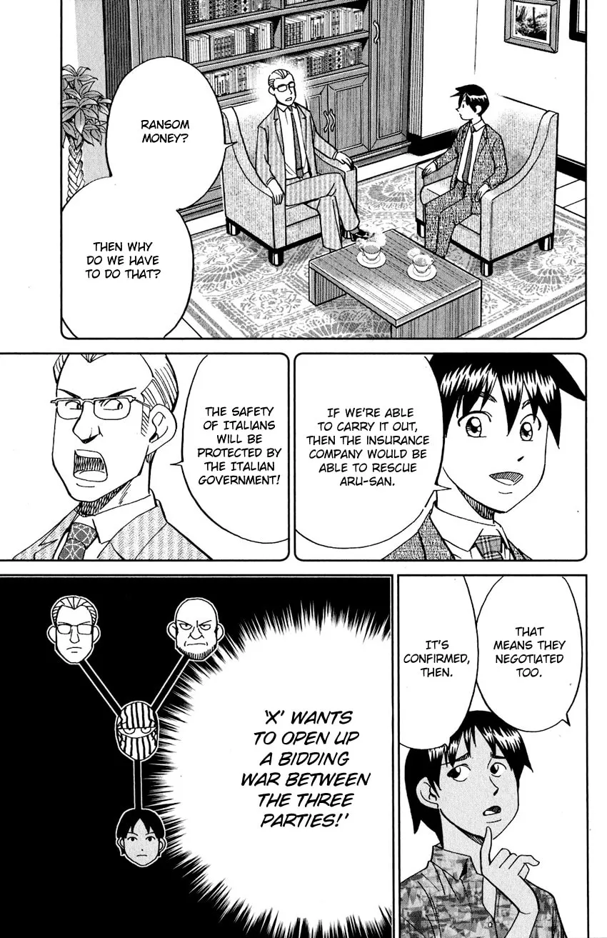 Read Q.E.D. iff chapter 23 image 30 on Lezhin