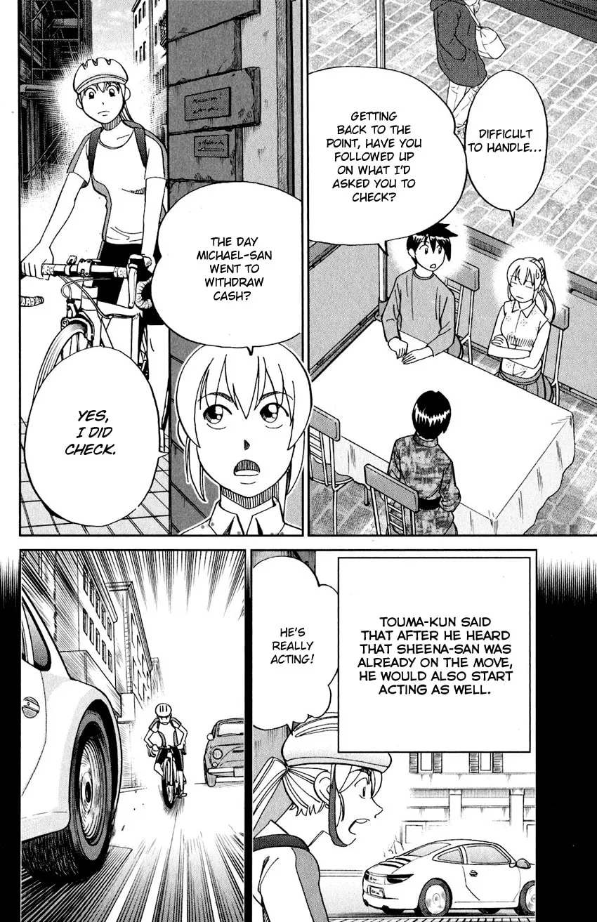 Read Q.E.D. iff chapter 23 image 31 on Lezhin