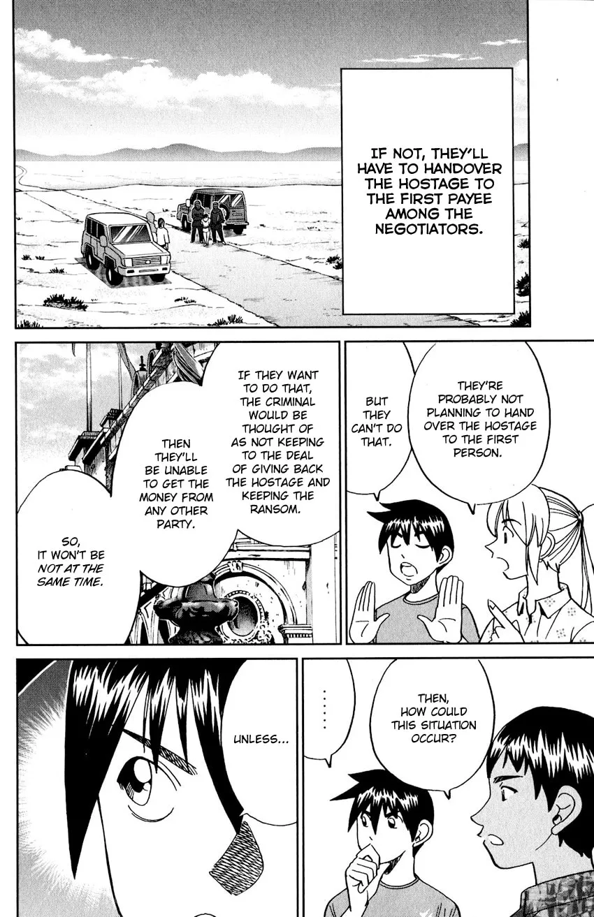Read Q.E.D. iff chapter 23 image 37 on Lezhin