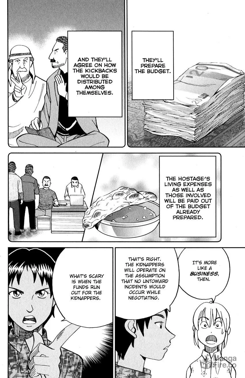Read Q.E.D. iff chapter 23 image 41 on Lezhin