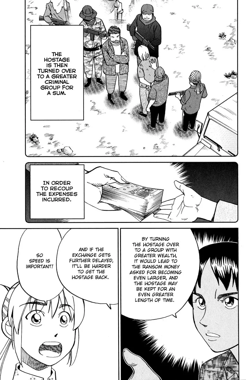 Read Q.E.D. iff chapter 23 image 42 on Lezhin