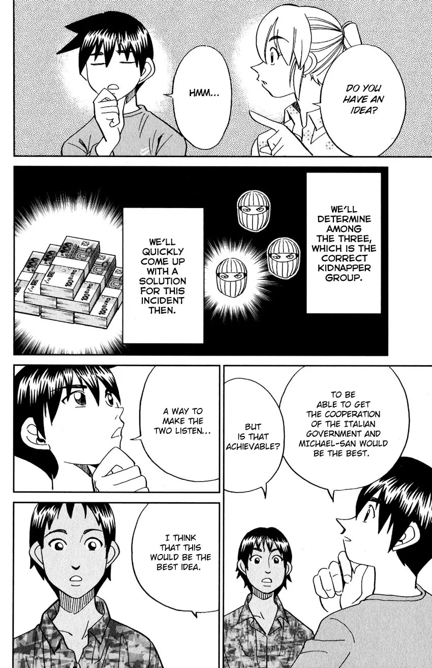 Read Q.E.D. iff chapter 23 image 43 on Lezhin