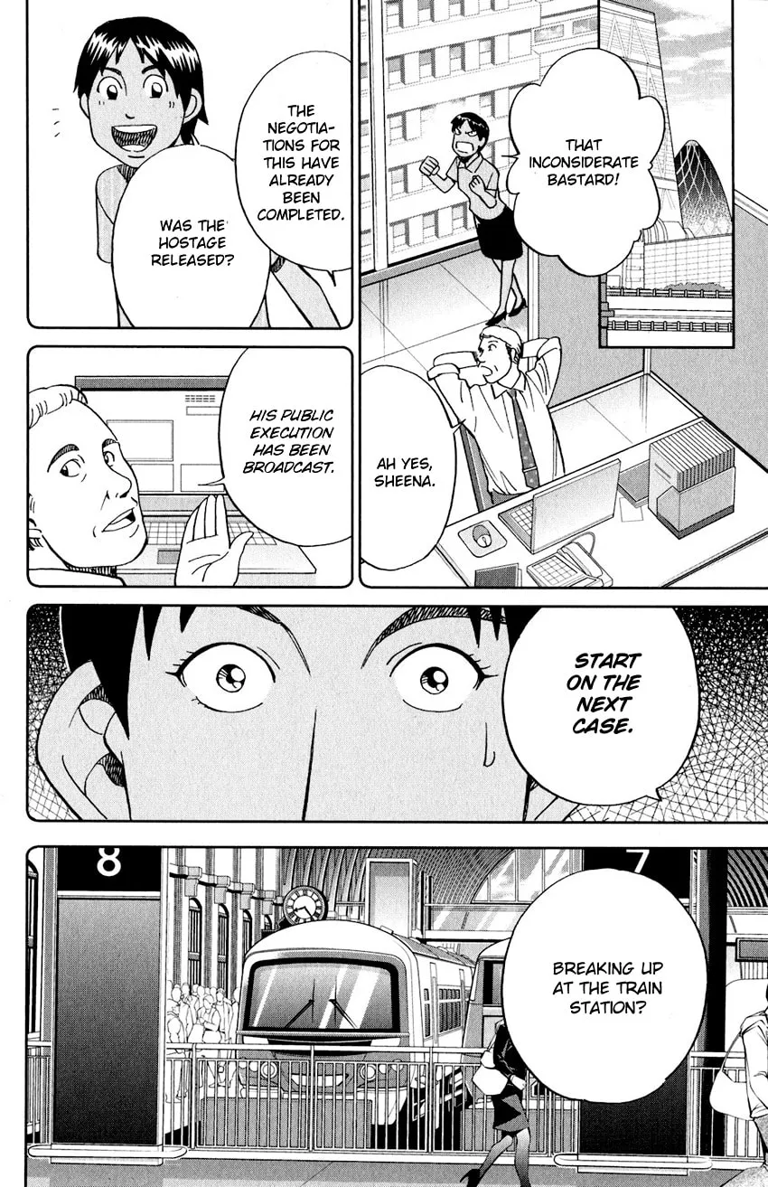 Read Q.E.D. iff chapter 23 image 45 on Lezhin