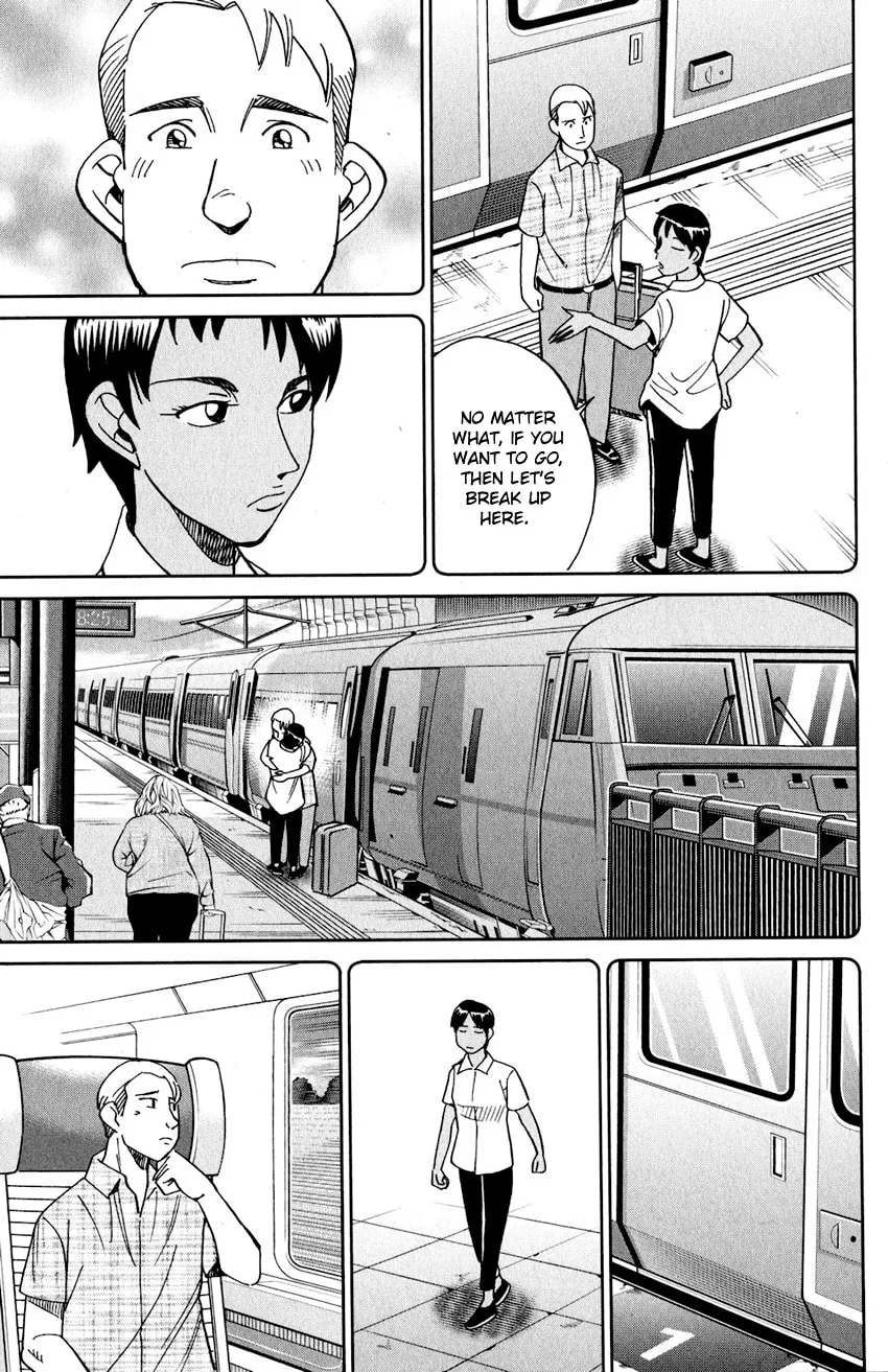 Read Q.E.D. iff chapter 23 image 46 on Lezhin