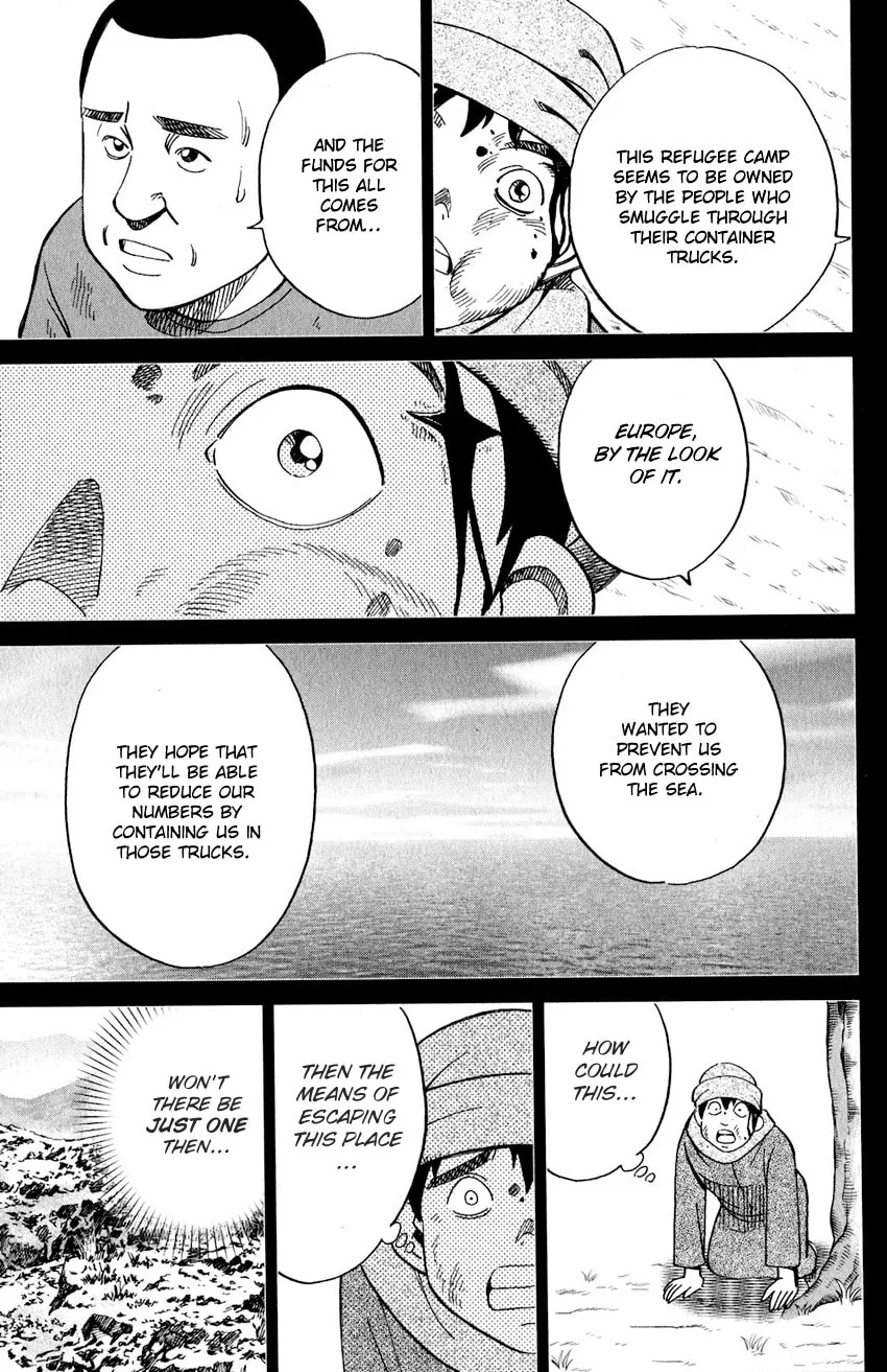 Read Q.E.D. iff chapter 23 image 48 on Lezhin