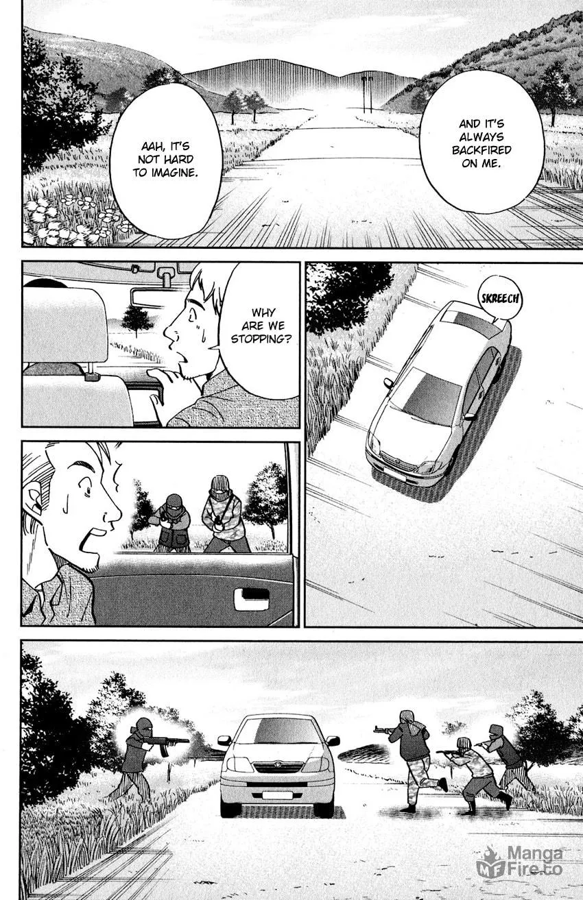 Read Q.E.D. iff chapter 23 image 5 on Lezhin