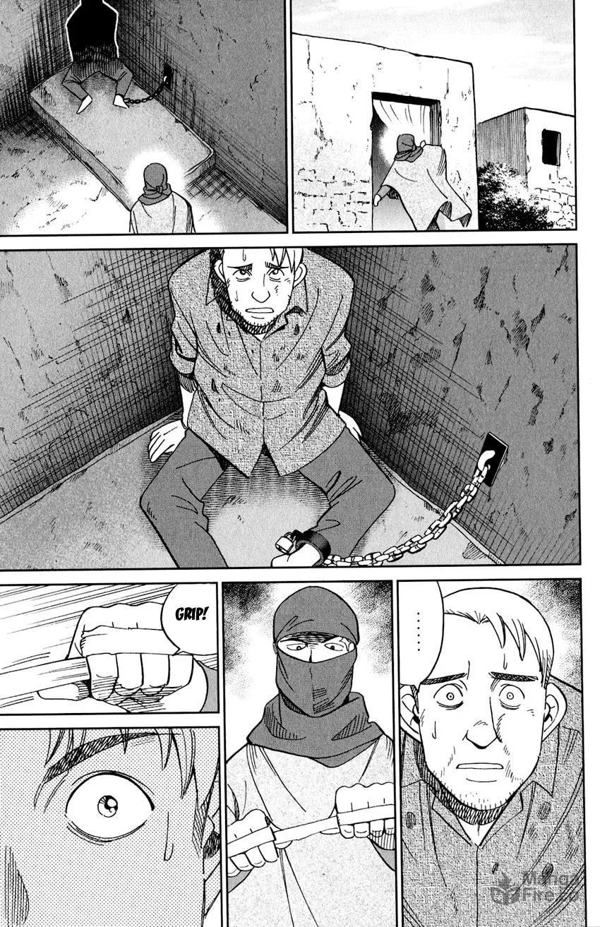 Read Q.E.D. iff chapter 23 image 50 on Lezhin