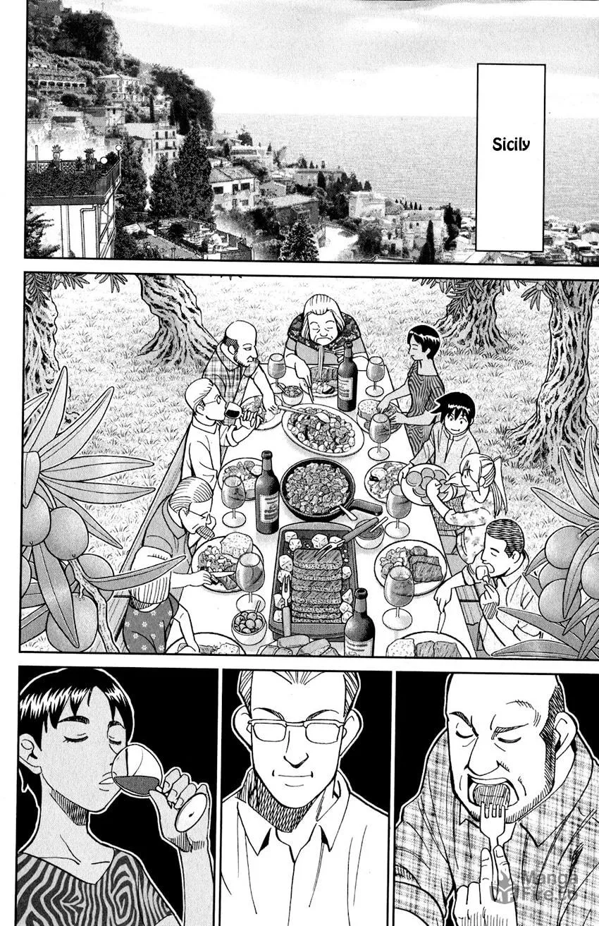Read Q.E.D. iff chapter 23 image 53 on Lezhin