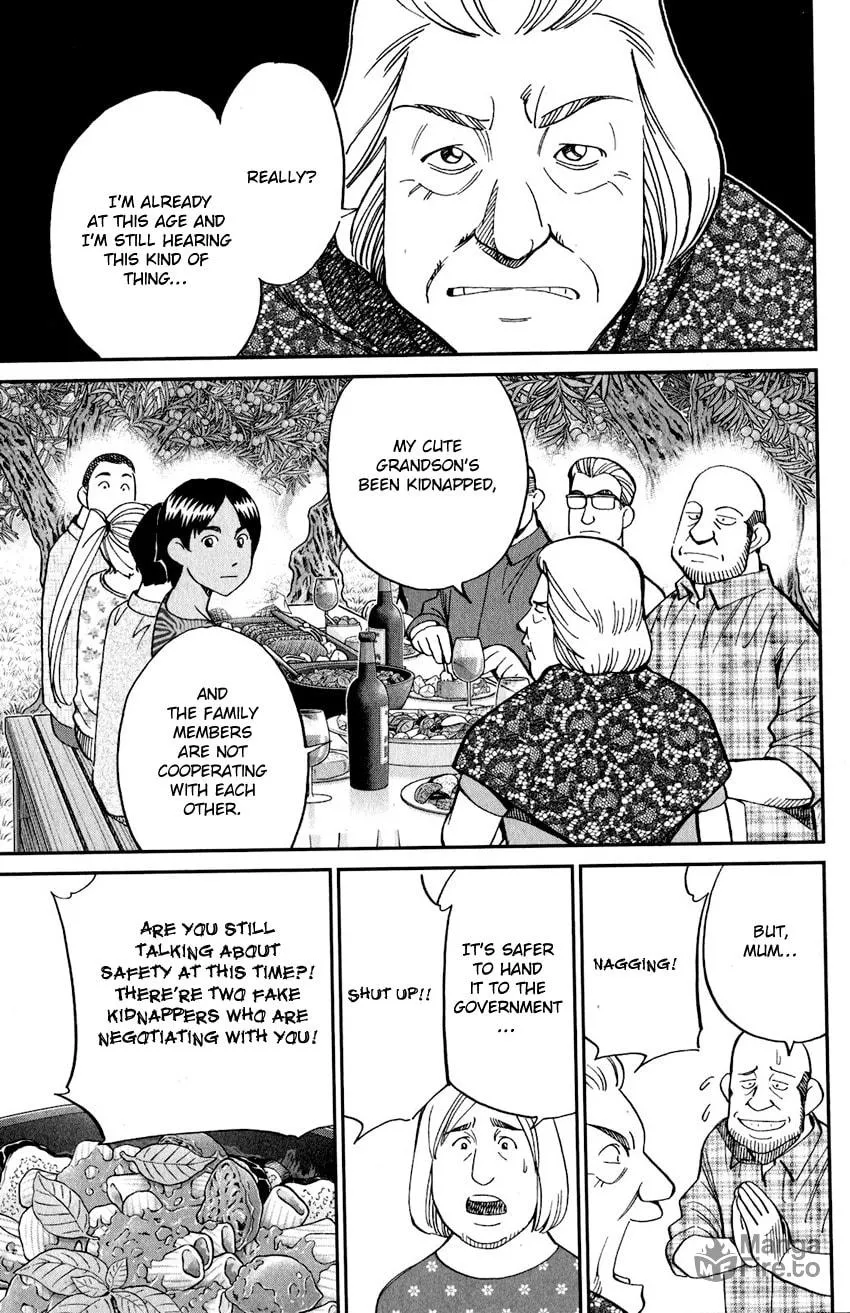 Read Q.E.D. iff chapter 23 image 54 on Lezhin