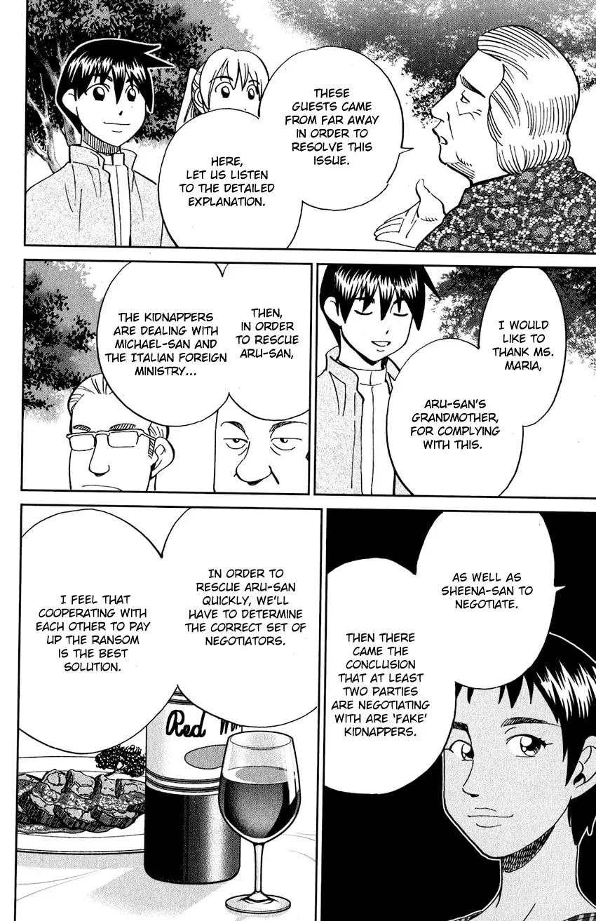 Read Q.E.D. iff chapter 23 image 55 on Lezhin
