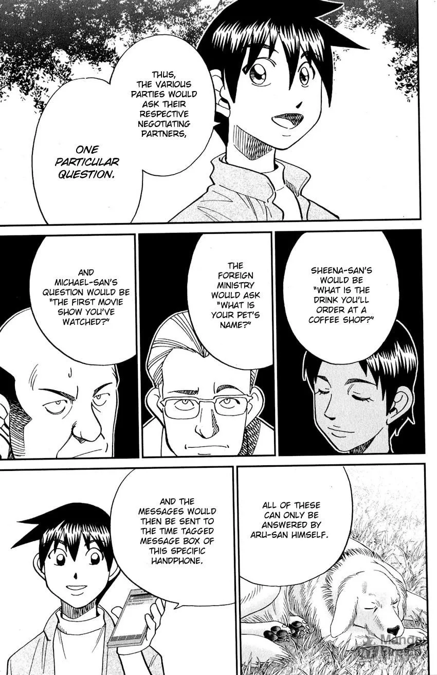 Read Q.E.D. iff chapter 23 image 56 on Lezhin