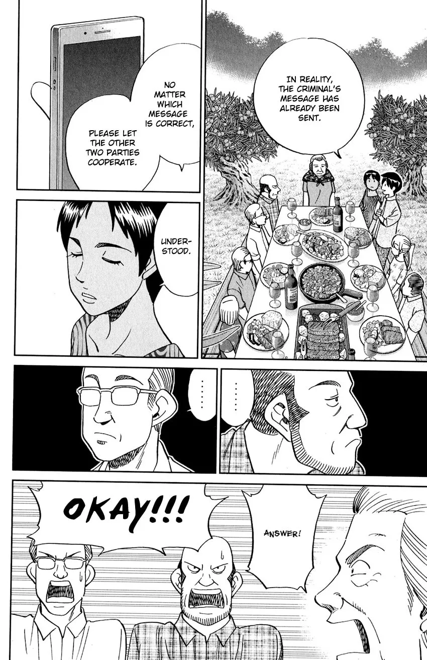 Read Q.E.D. iff chapter 23 image 57 on Lezhin