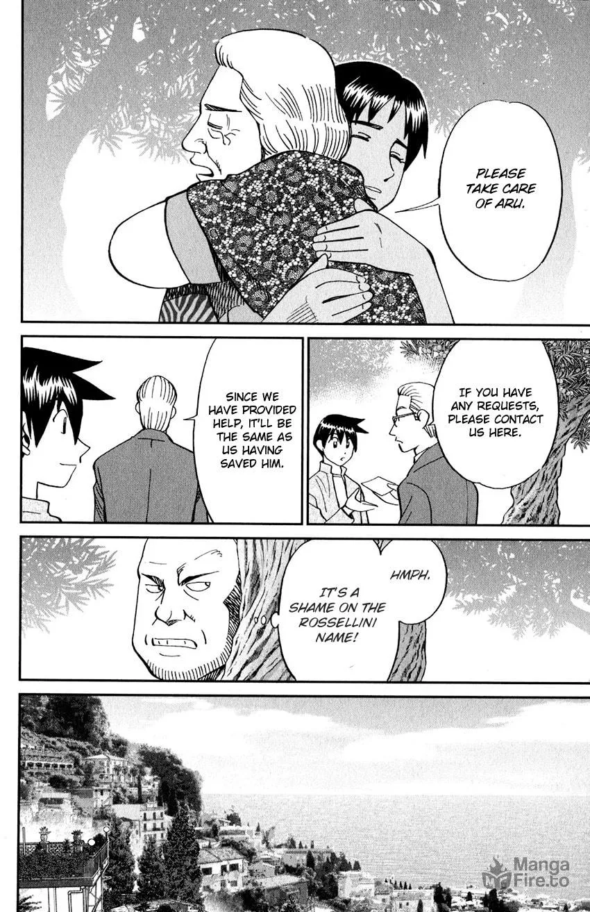 Read Q.E.D. iff chapter 23 image 59 on Lezhin