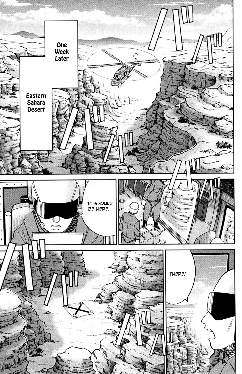 Read Q.E.D. iff chapter 23 image 60 on Lezhin