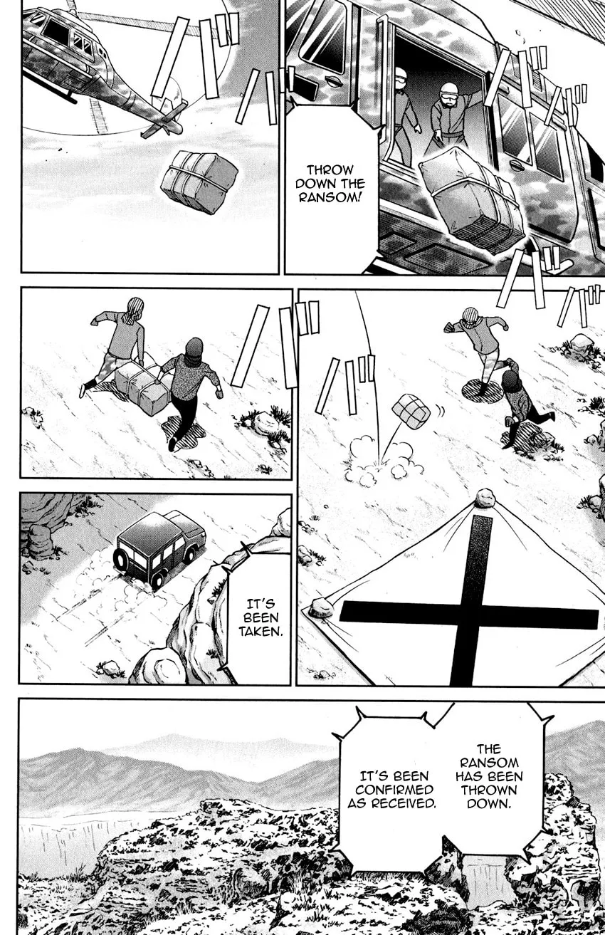 Read Q.E.D. iff chapter 23 image 61 on Lezhin