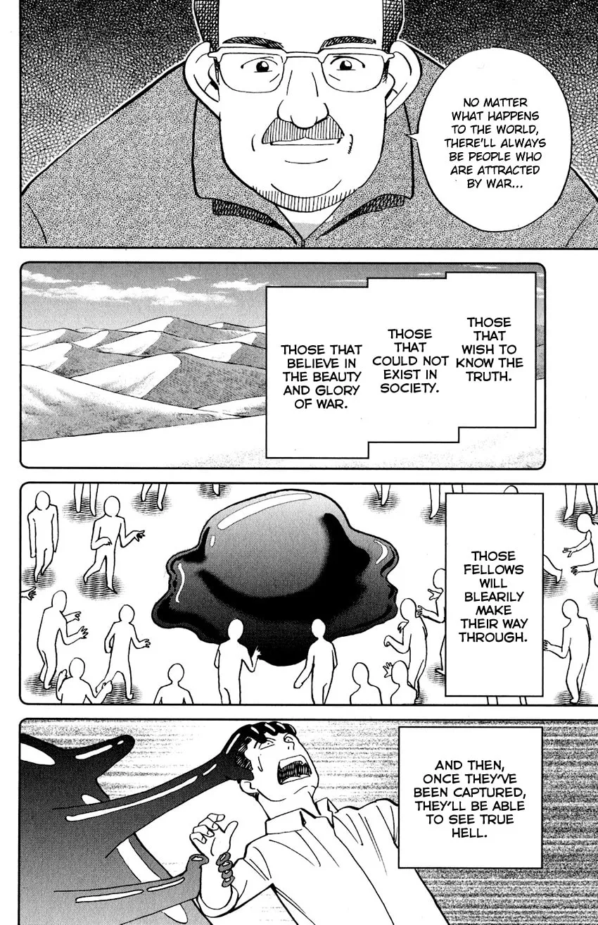 Read Q.E.D. iff chapter 23 image 63 on Lezhin