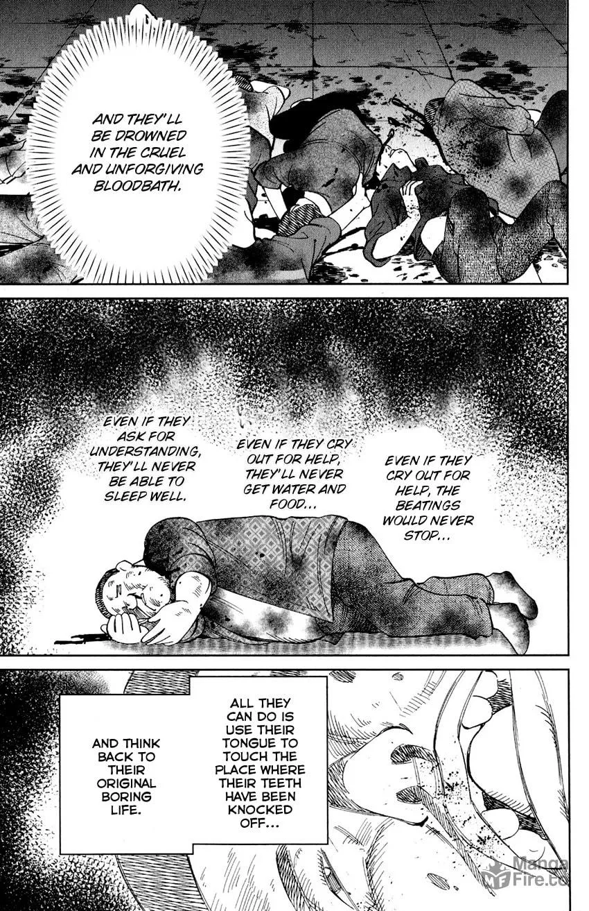Read Q.E.D. iff chapter 23 image 64 on Lezhin