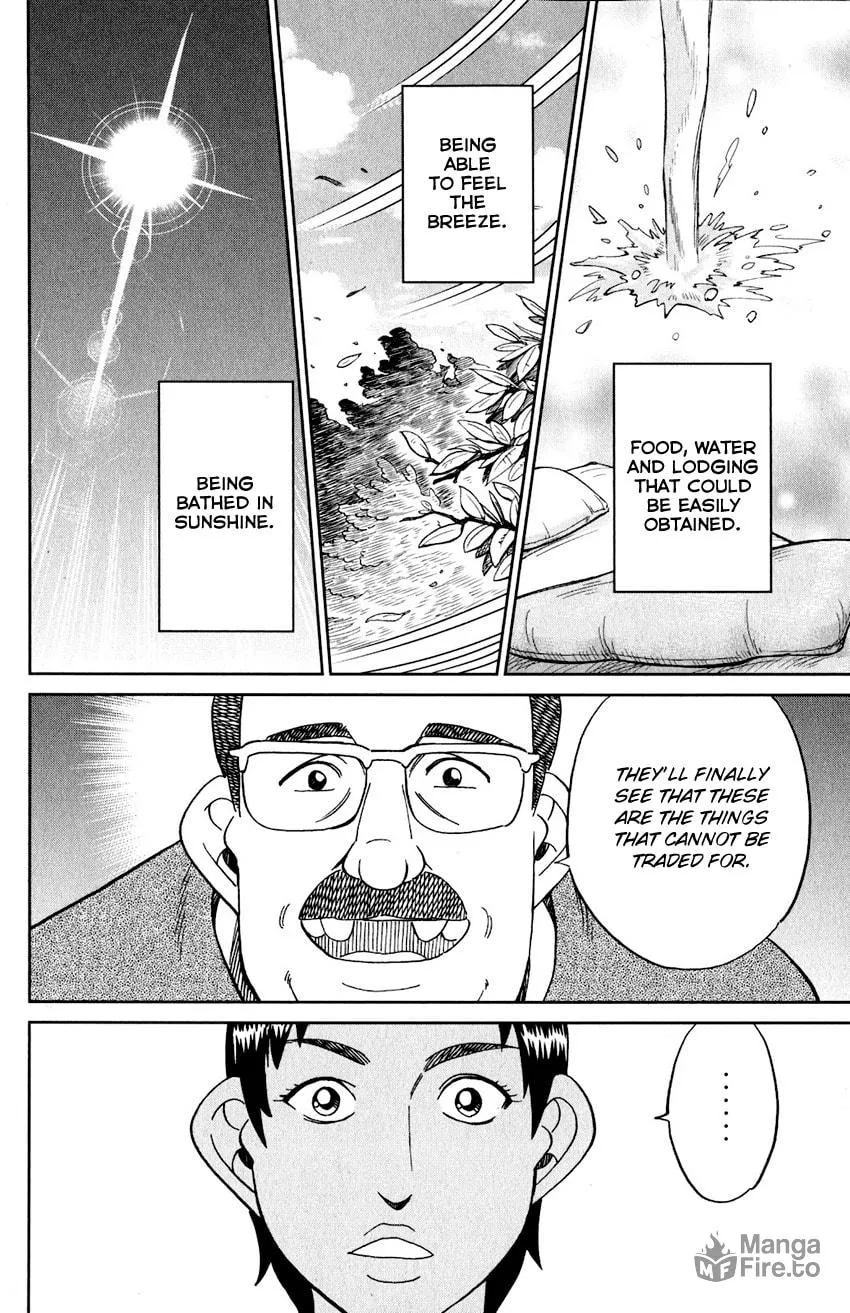 Read Q.E.D. iff chapter 23 image 65 on Lezhin