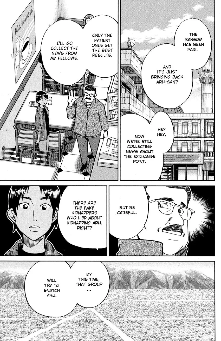 Read Q.E.D. iff chapter 23 image 66 on Lezhin