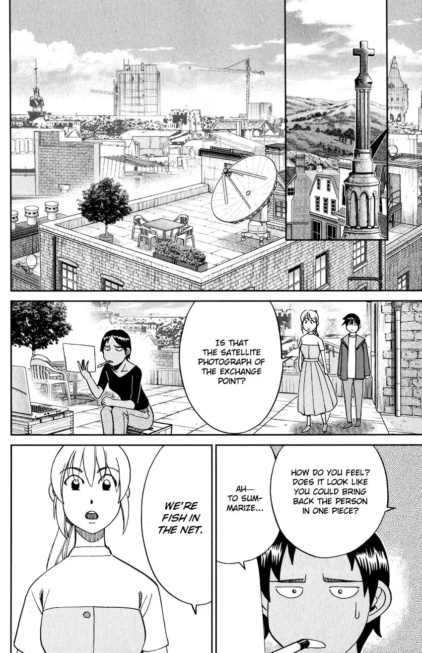 Read Q.E.D. iff chapter 23 image 67 on Lezhin