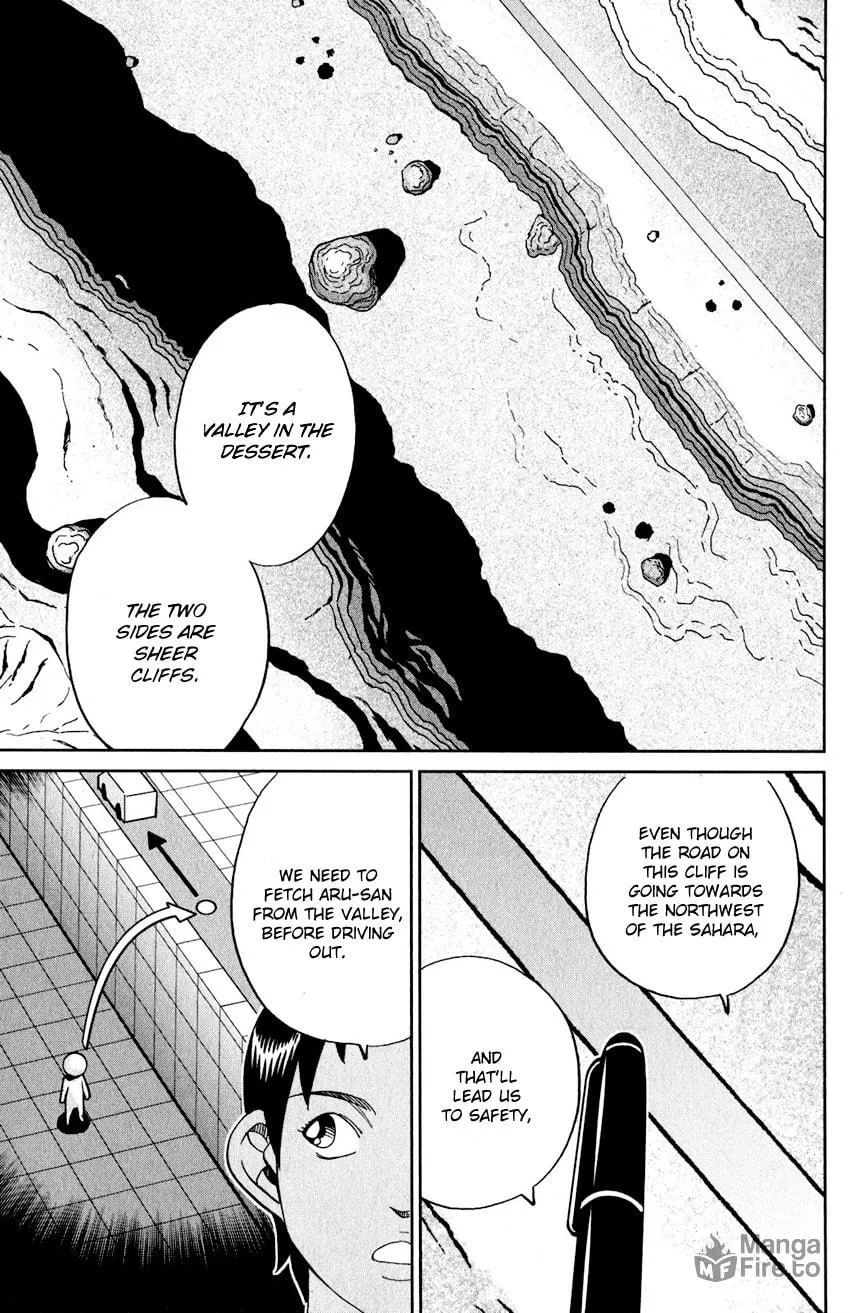 Read Q.E.D. iff chapter 23 image 68 on Lezhin