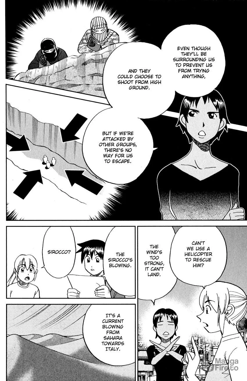 Read Q.E.D. iff chapter 23 image 69 on Lezhin