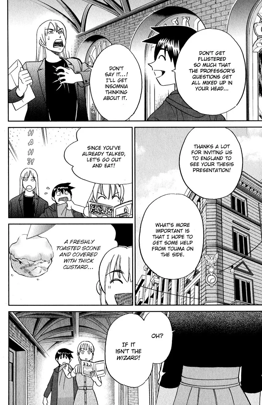 Read Q.E.D. iff chapter 23 image 7 on Lezhin