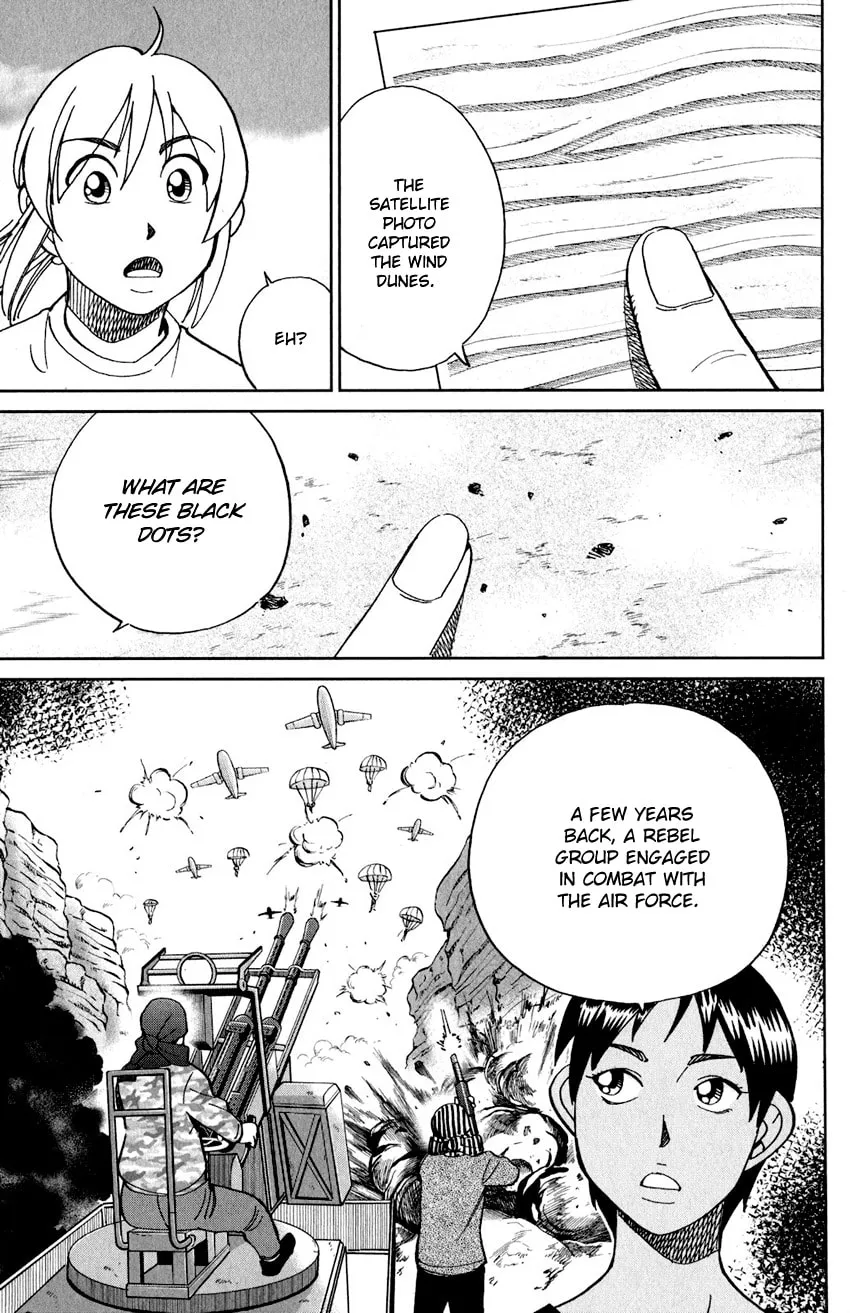Read Q.E.D. iff chapter 23 image 70 on Lezhin