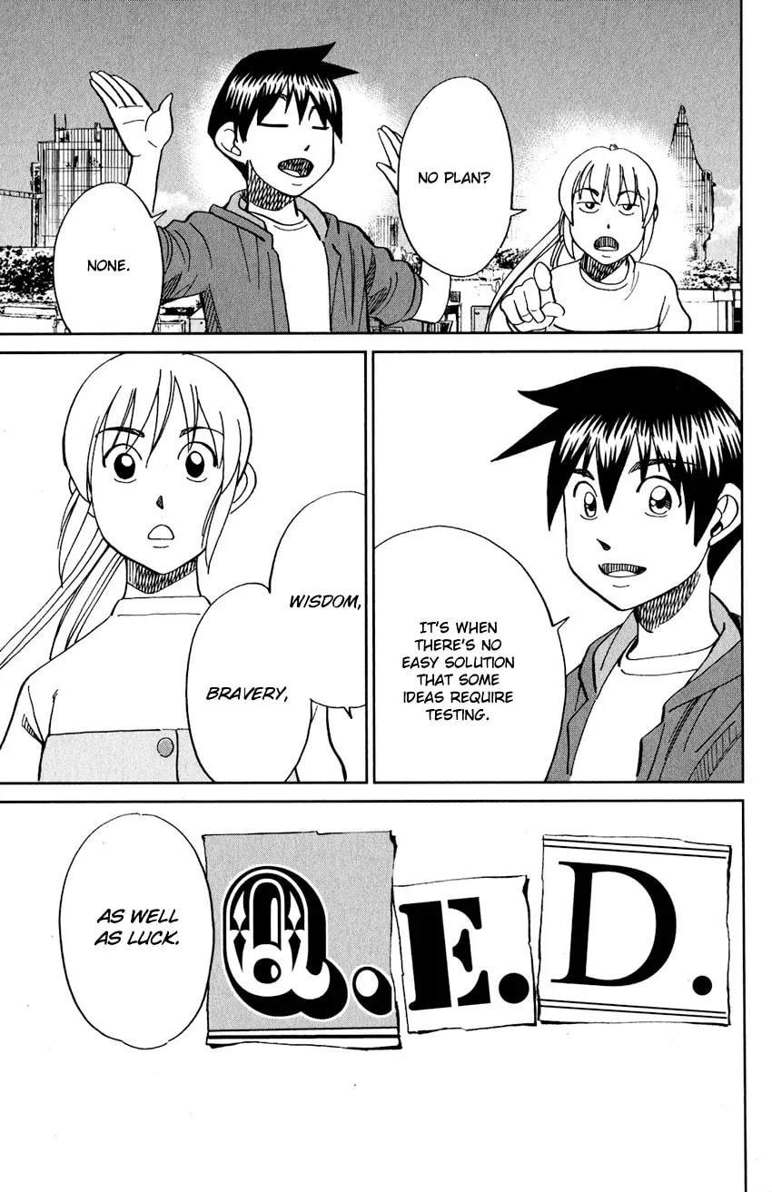 Read Q.E.D. iff chapter 23 image 72 on Lezhin