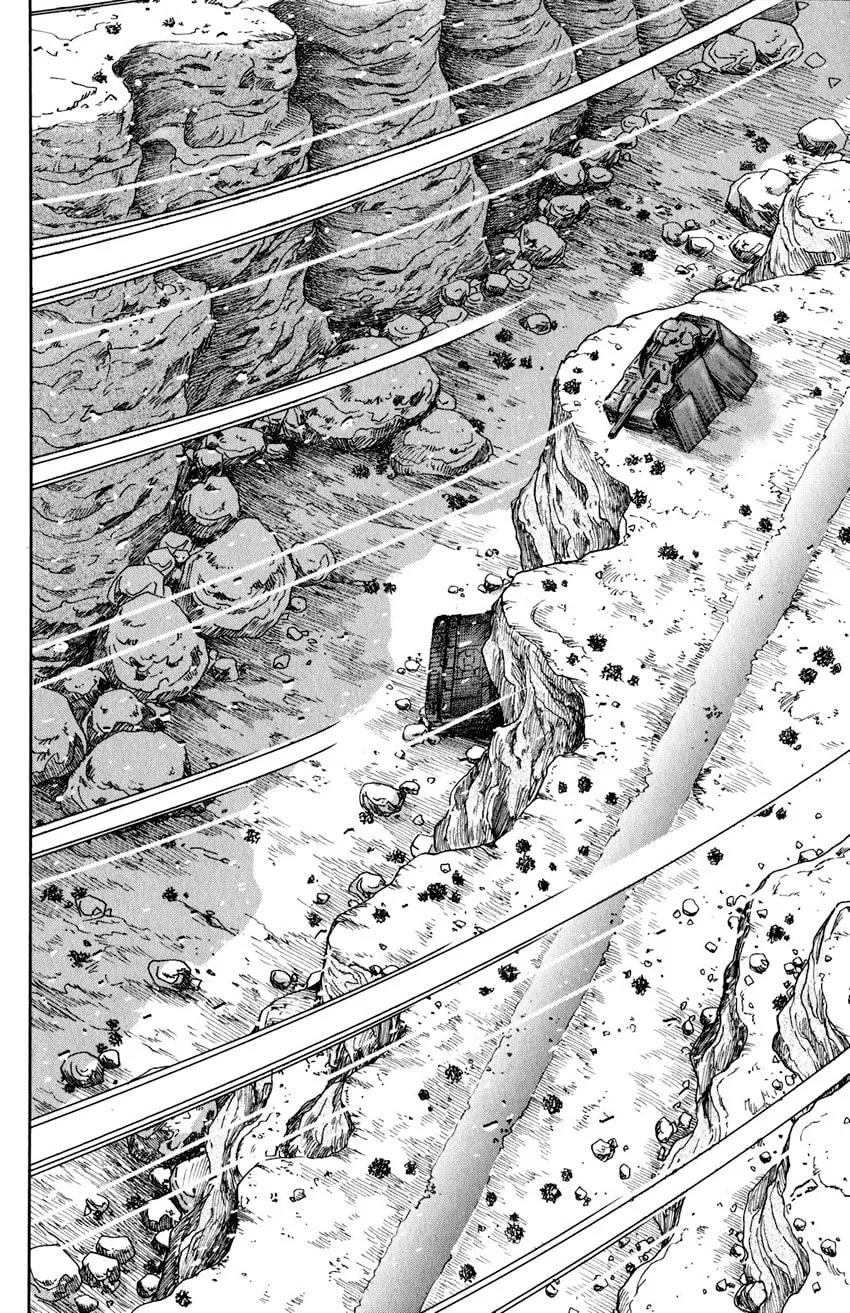 Read Q.E.D. iff chapter 23 image 73 on Lezhin