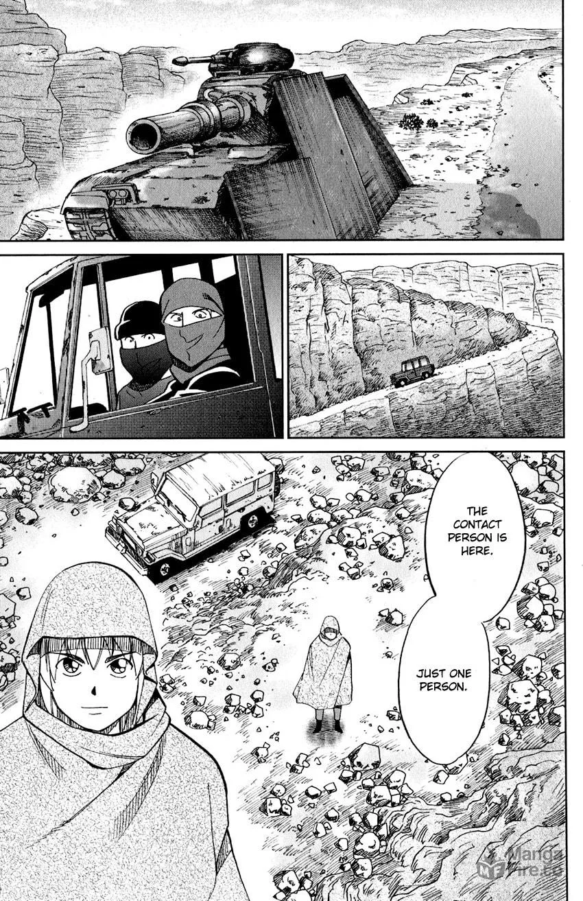 Read Q.E.D. iff chapter 23 image 74 on Lezhin