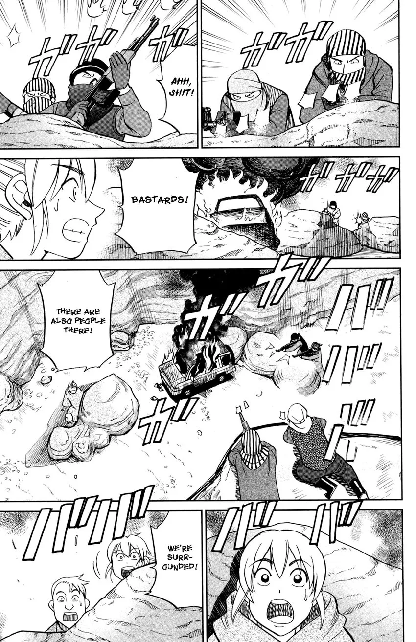 Read Q.E.D. iff chapter 23 image 78 on Lezhin