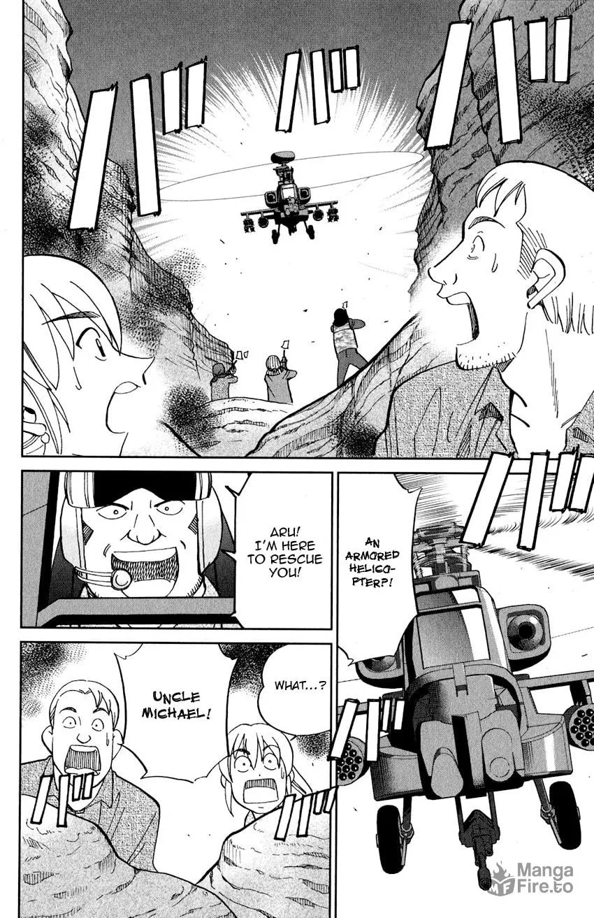 Read Q.E.D. iff chapter 23 image 79 on Lezhin