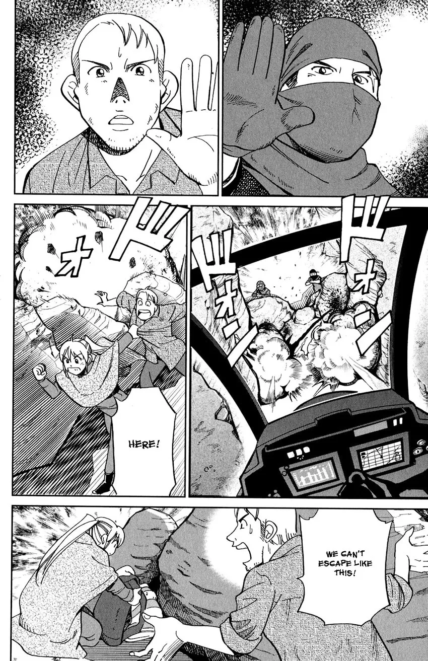Read Q.E.D. iff chapter 23 image 81 on Lezhin