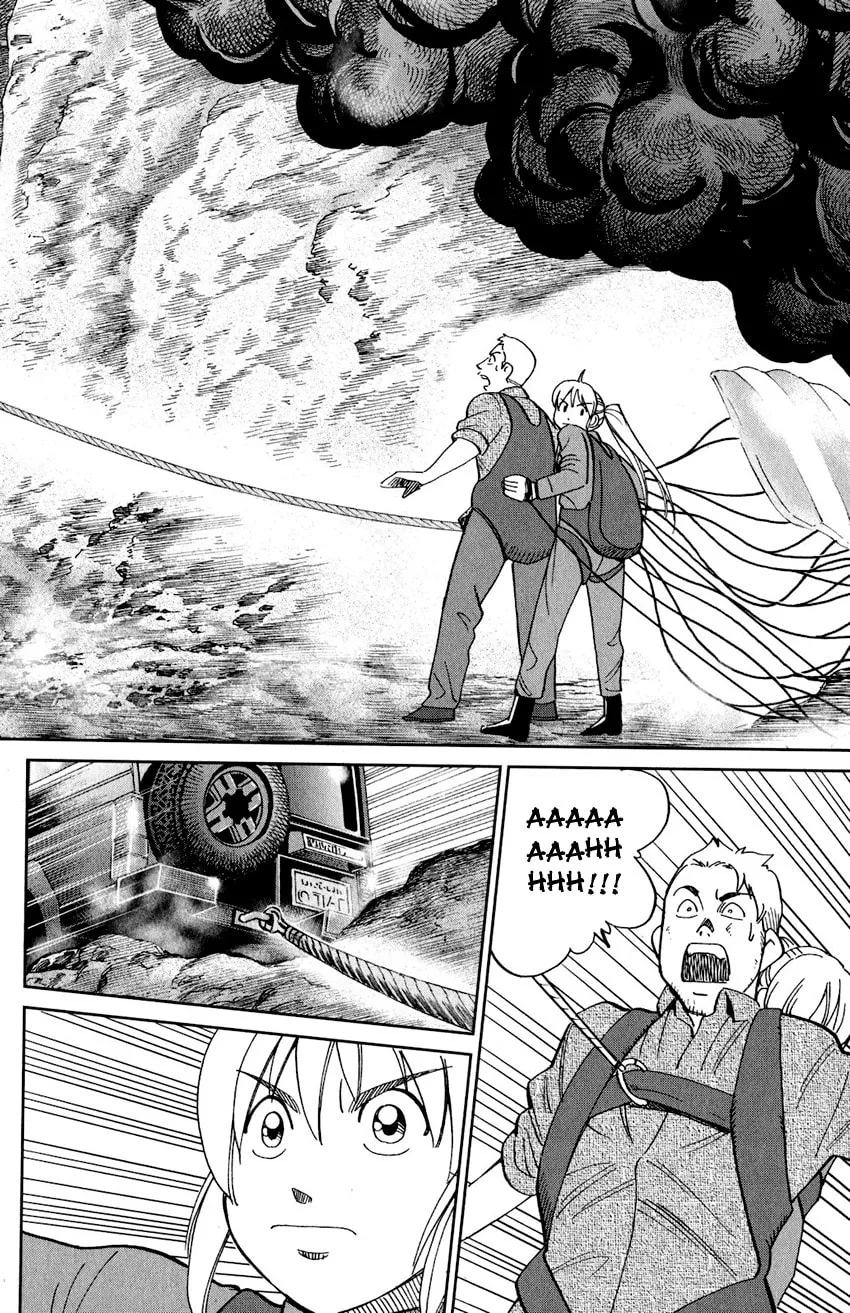 Read Q.E.D. iff chapter 23 image 85 on Lezhin