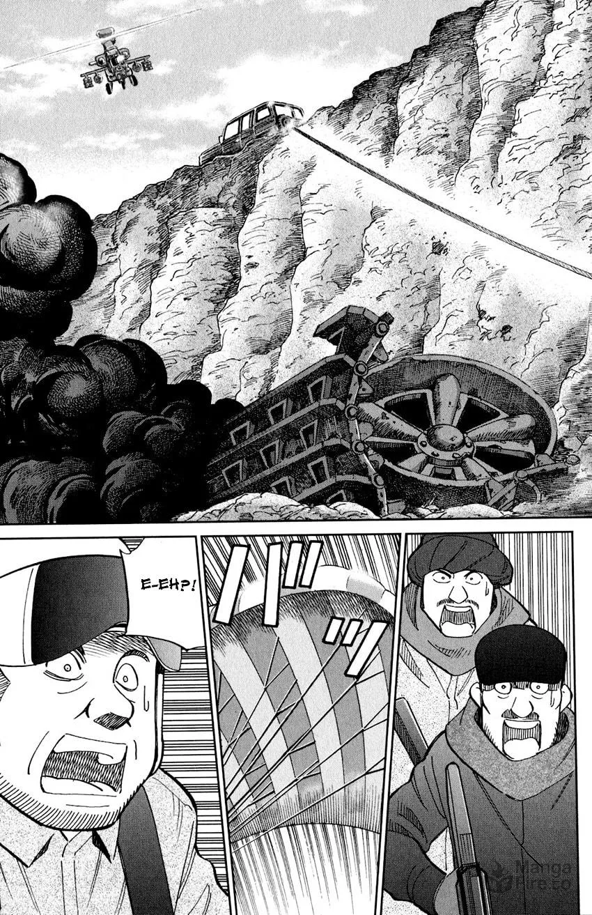 Read Q.E.D. iff chapter 23 image 86 on Lezhin