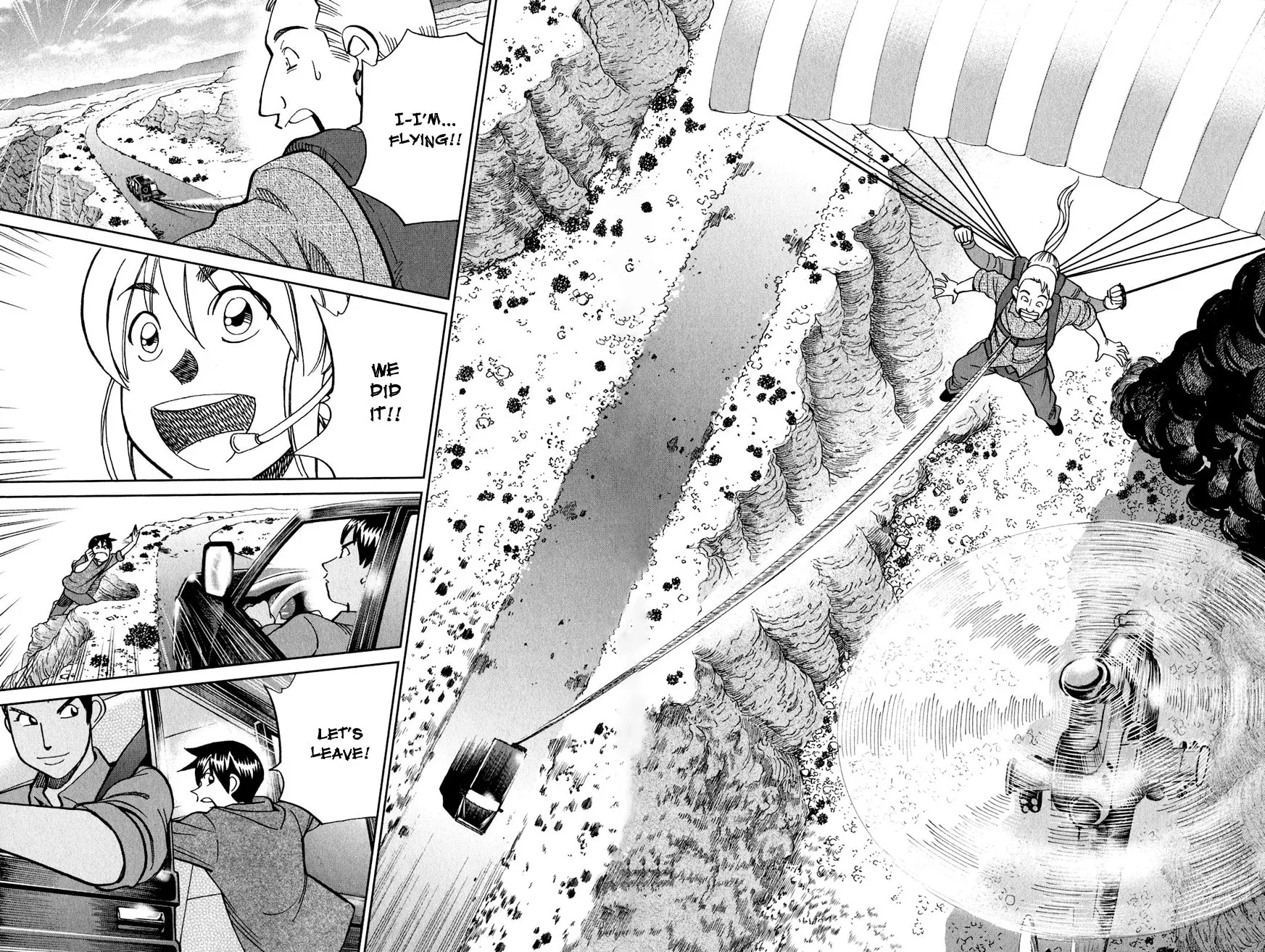 Read Q.E.D. iff chapter 23 image 87 on Lezhin