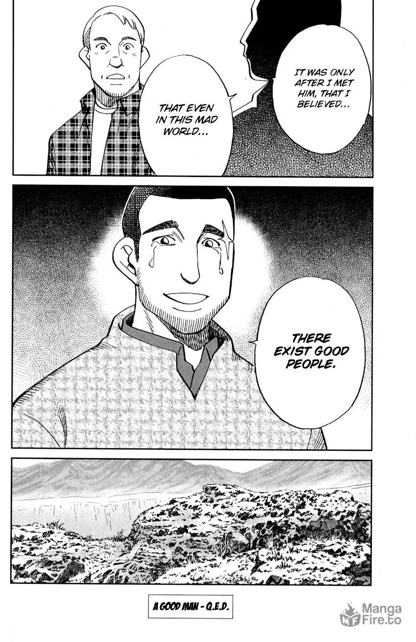 Read Q.E.D. iff chapter 23 image 92 on Lezhin