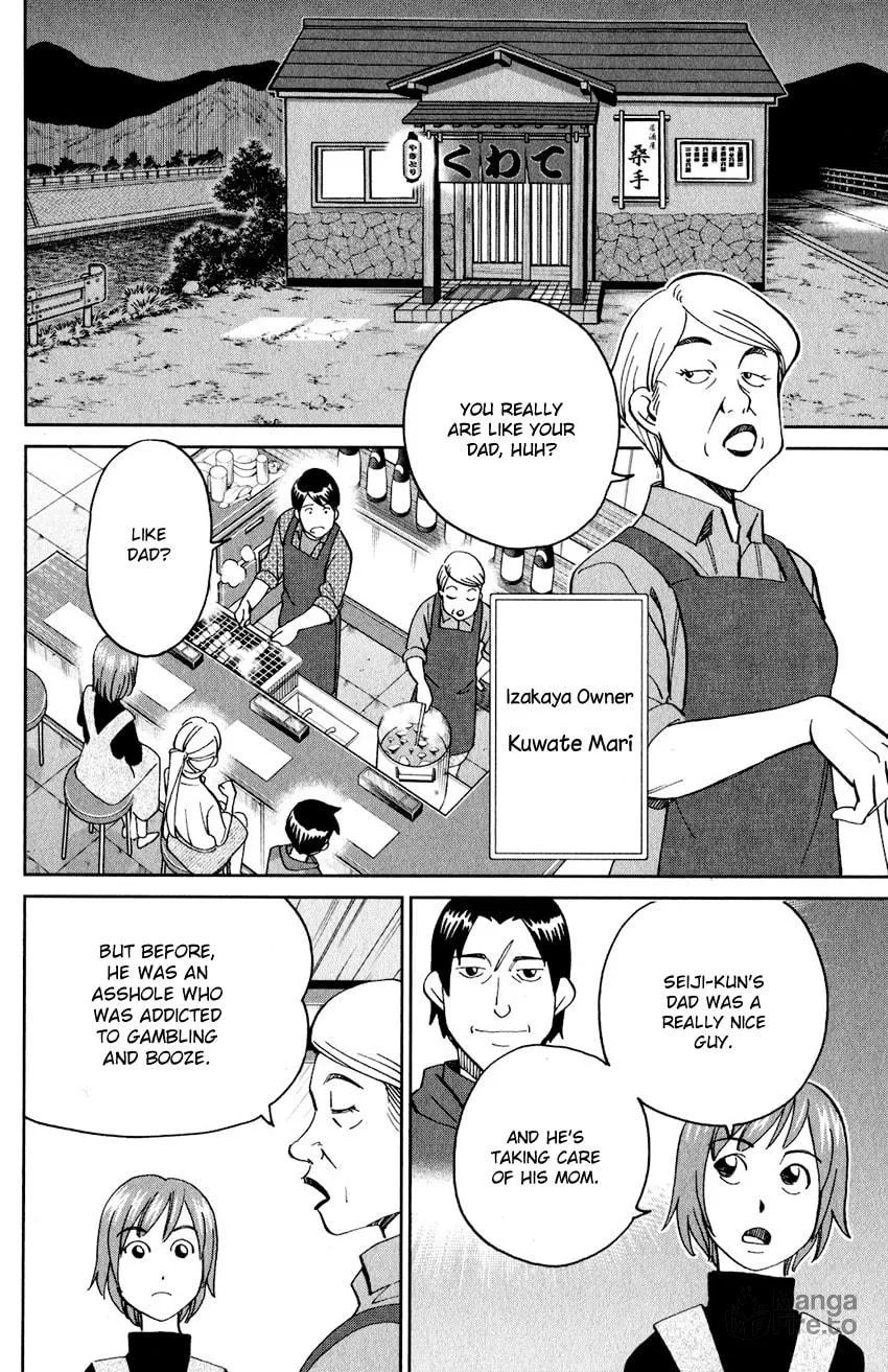 Read Q.E.D. iff chapter 24 image 11 on Lezhin