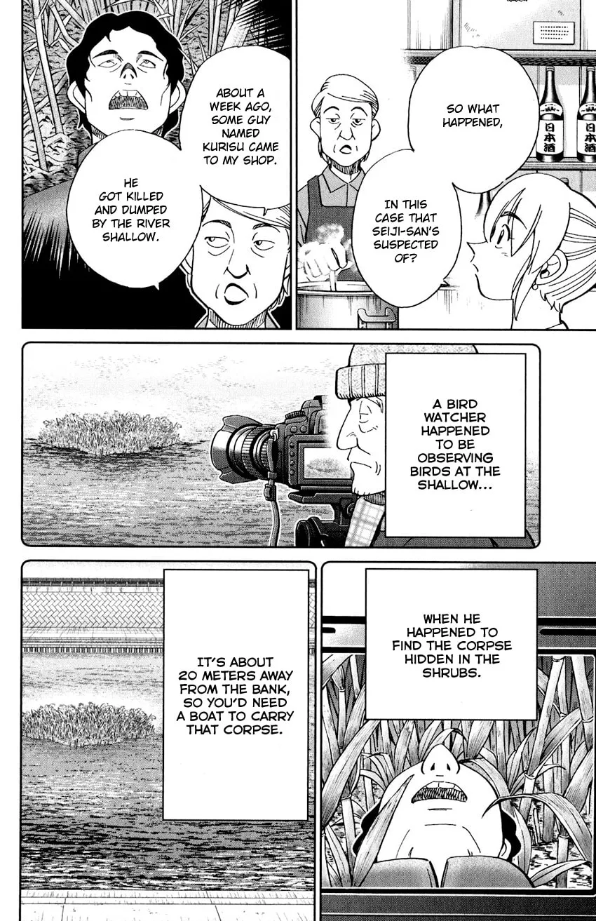 Read Q.E.D. iff chapter 24 image 13 on Lezhin