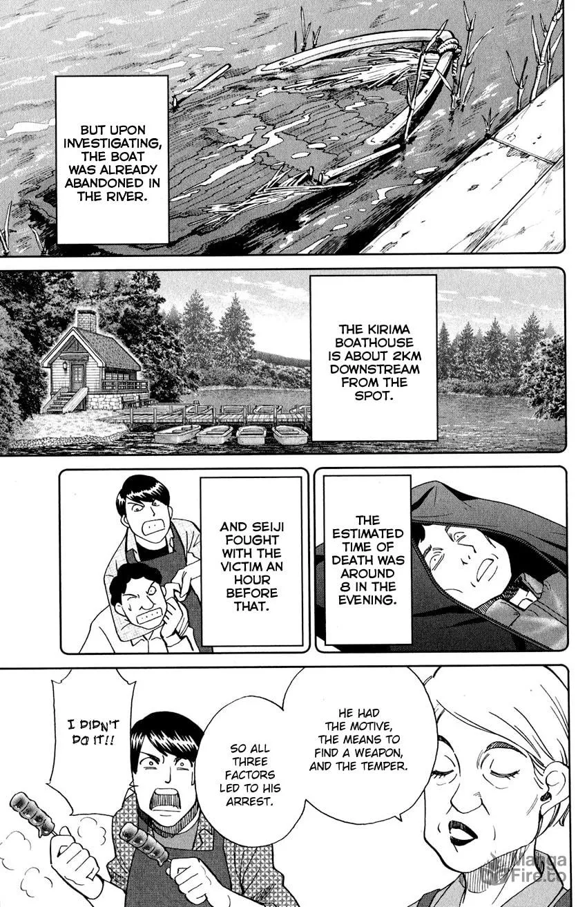 Read Q.E.D. iff chapter 24 image 14 on Lezhin