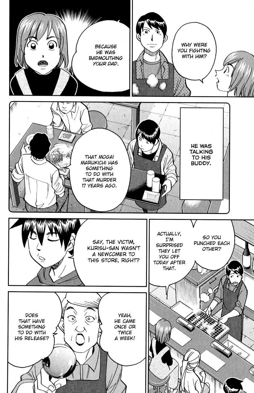 Read Q.E.D. iff chapter 24 image 15 on Lezhin