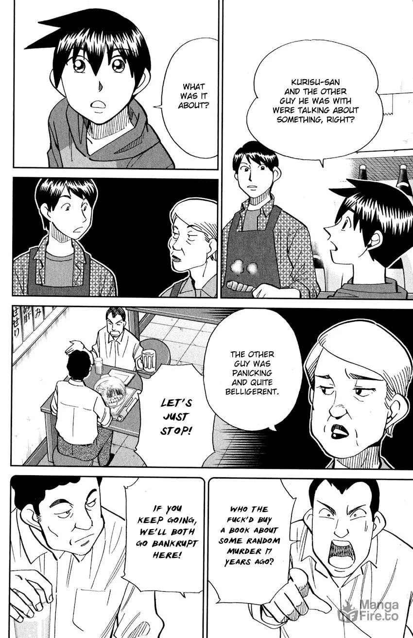 Read Q.E.D. iff chapter 24 image 17 on Lezhin